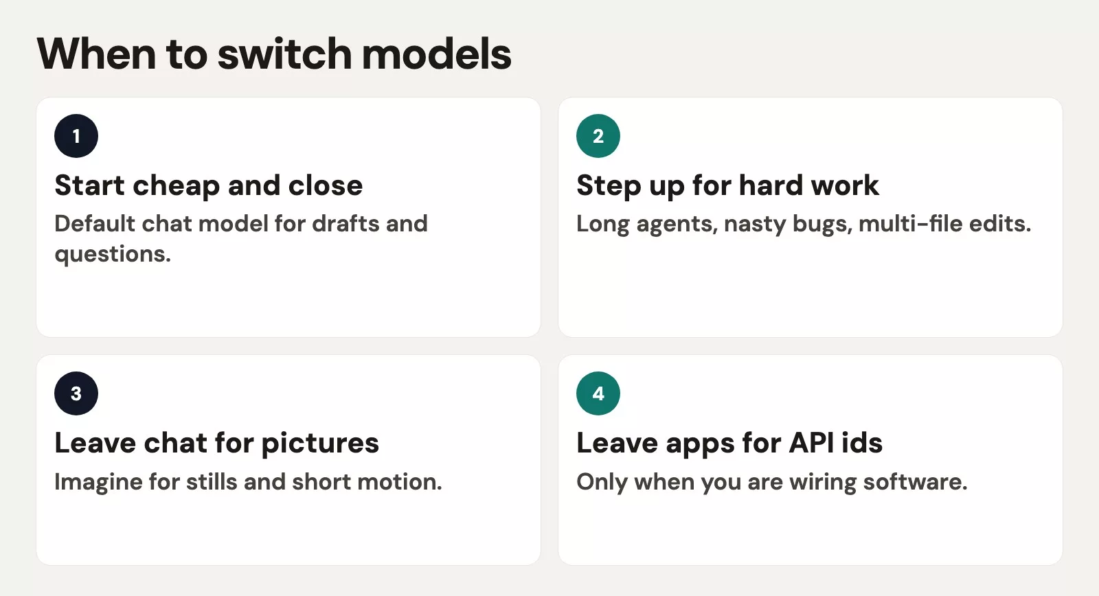 When to switch models